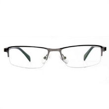 益盾翡翠綠膜防輻射眼鏡 專(zhuān)業(yè)守護(hù)，年末清倉(cāng)鉅惠