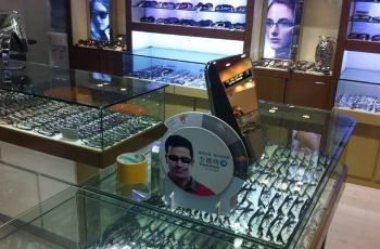 新視界眼鏡店（三葉浦東店） 以專(zhuān)業(yè)與時(shí)尚，點(diǎn)亮您的清晰視界