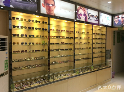 司徒眼鏡團(tuán)購(gòu) 優(yōu)質(zhì)眼鏡，悅目生活