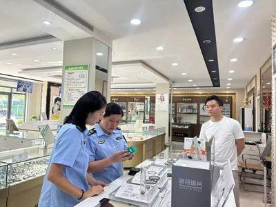 博興縣市場(chǎng)監(jiān)督管理局開(kāi)展兒童學(xué)生用品專(zhuān)項(xiàng)檢查 筑牢眼鏡銷(xiāo)售質(zhì)量防線